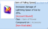 Gem of Falling Spears.png